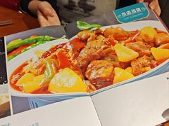 -伊斯麦尔丝路·新派菜(沙子口店)