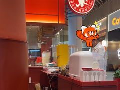 -喜家德虾仁水饺(岗厦北店)