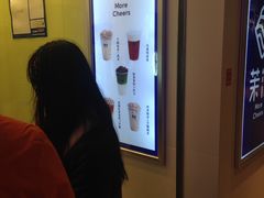 -茉沏(相城天虹店)