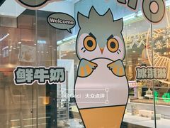 -品禾芝风(敏捷永旺店)