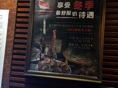 -青岛西海岸隆和福朋喜来登酒店