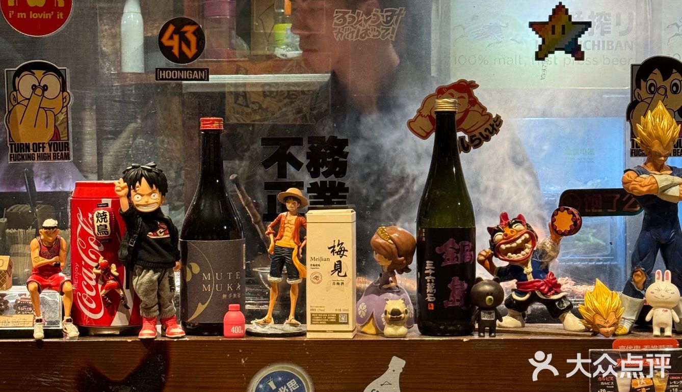 成都！望平街！会一直去的深夜食堂🍢