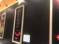 -张亮麻辣烫(哈尔滨会展家园店)