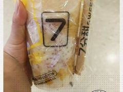 -7分甜(栖霞万谷慧店)