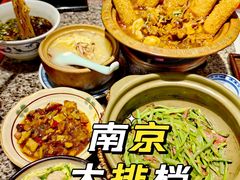 -南京大牌档(人民广场店)