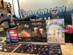 -DQ·蛋糕·冰淇淋(苏州中心店)