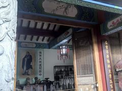 -韩家民俗村