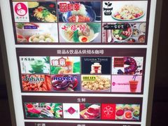 -梅龙镇广场