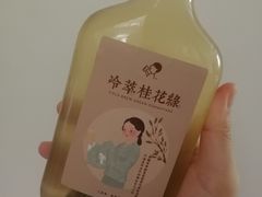 -喜茶(中山利和新地店)