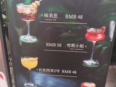 -BRAVO·布瓦屋西餐