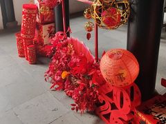 -绮园景区