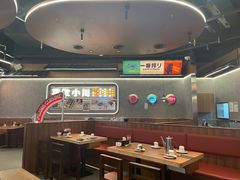 大堂-小川洋风料理(大悦城店)