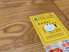 -小满手工粉(上海文峰广场店)