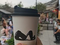 -一叶觅山(半边街店)