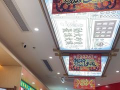 -华记煲仔华·煲仔饭(三元里万科里店)