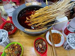 火锅串串-冒椒火辣(太古里店)