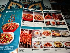 -楼兰古丽·新疆菜(大唐西市店)