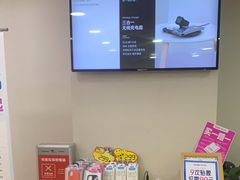 -百邦苹果官方授权维修(文景大厦店)