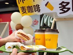 -麦当劳(平和堂店)
