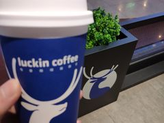-luckincoffee瑞幸咖啡(香港名店街店)
