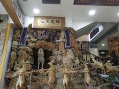 -乔家满族八大碗(流水沟店)