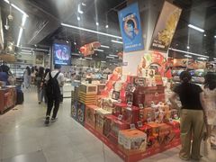 -盒马鲜生(皇庭广场店)