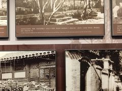 -北京鲁迅博物馆(北京新文化运动纪念馆鲁博馆区)