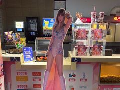 -卢米埃影城(长楹天街IMAX激光店)