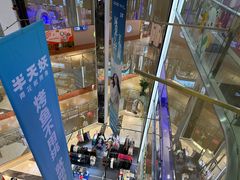 -北京华联购物中心(同成街店)