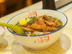 -周记粉店(县正街店)
