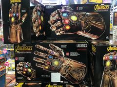 -玩具反斗城(海港城店)