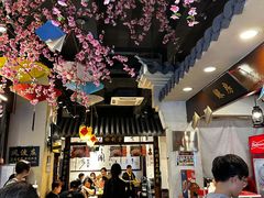 -风波庄(罍街分舵)