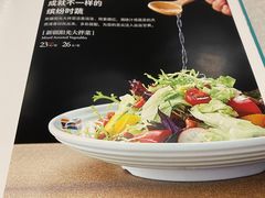 -巴依老爷·新疆美食(上城区天城路店)