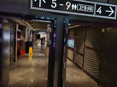 -橙天嘉禾影城(苏州印象城店)