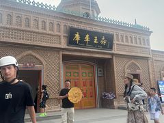 -库车王府