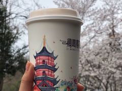 -鸡鸣赐茶(鸡鸣寺路店)