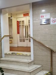 -国家轻工业珠宝检测中心