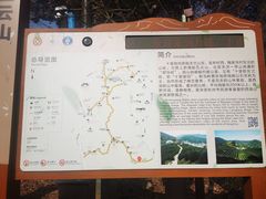 -西湖风景区十里琅珰-五云山
