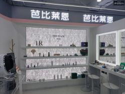 -babiline芭比莱恩半永久纹眉纹唇发际线