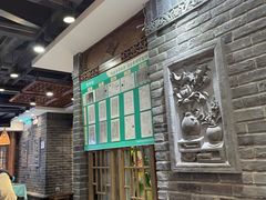 -张氏宽窄巷成都名小吃(茂业百货华强北店)
