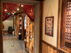 -情满四合院·小酒馆(后现代城店)