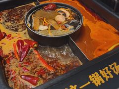 -老牌坊云南鱼豆花火锅(哈西万达店)