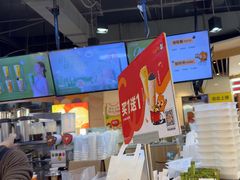 -CoCo都可(香港名都店)