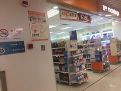 -汇暻生活广场