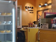 -小雨点糖水店(中兴街分店)