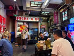 -阿财老铺·老蚌埠龙虾城(华夏总店)
