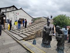 -绍兴书圣故里景区