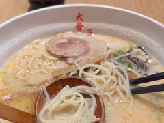 -味千拉面(煌华新纪元购物广场店)