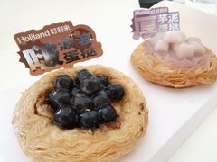 -好利来(建筑大学店)