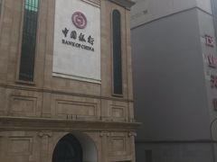 -中国银行(江北支行)